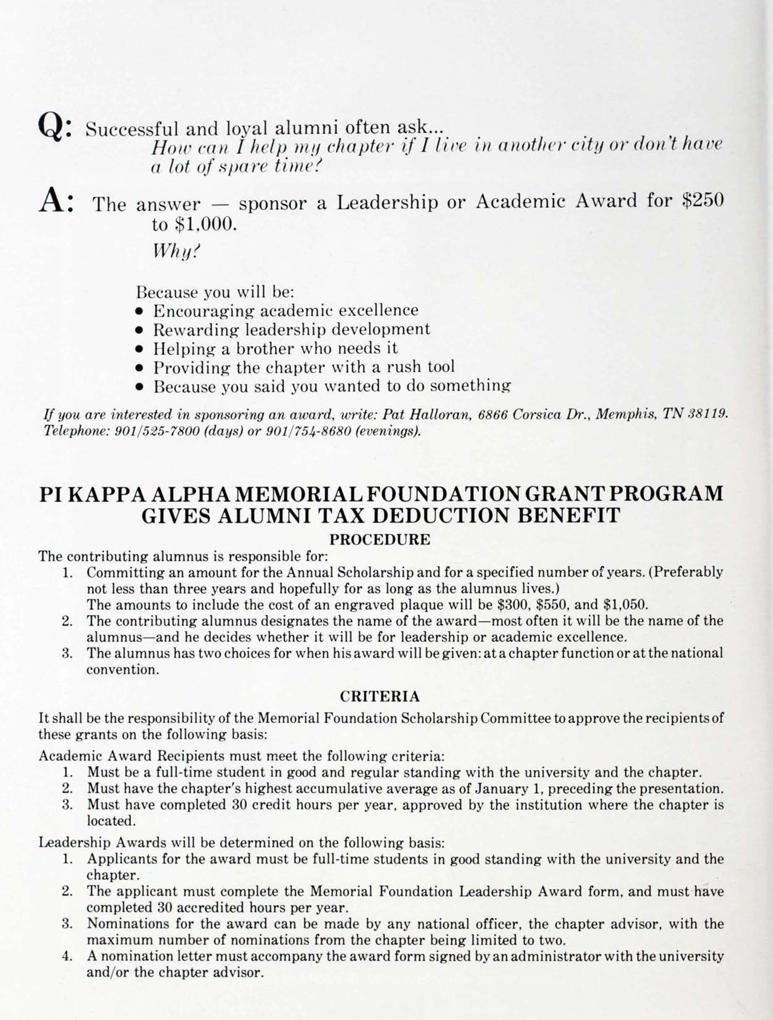 Pi Kappa Alpha Memorial Foundation Grant Program Gives Alumni Tax Deduction Benefit